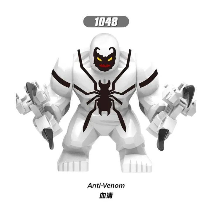 %E3%80%90OnyxOutlet%E3%80%91Compatible%20with%20LEGO%20Minifigures%20Hulk%20Venom%20Thanos%20Batman%20Spiderman%20Building%20Toys%20-%20Image%205