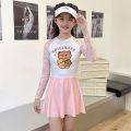 Girl Swimsuit Quick-Drying 2024 Split Smaller and Big Kids' Swimwear Skirt Long Sleeve Children's New Primary and Secondary School Students Sun Protection. 