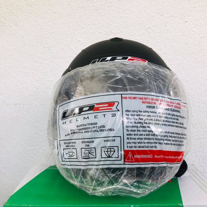 UP%202%20Alien%20Black%20Motor%20Bike%20Helmet%20SLS%20Certified%20-%20Image%207