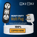 Multi plug Universal Extension power cord 4 Ports Rubber Extension Cord, 4way Extension Plug 250V 16A ( 2 universal Power Socket + 2 simple Ports ) High Quality Power Electric Multipurpose Extension Power plugs, Female plugs, Field plugs, Extension plugs. 