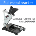 Base Metal Cutting Machine Bracket Holder for 100 115 125mm Type Angle Grinding Device DIY Tool. 