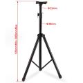 Universal Tripod Speaker Stand Sri Lanka Folding Projector Stand. 