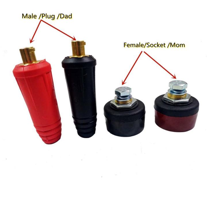 Europe Welding Machine Quick Fitting Female Cable Connector Plug Adaptor DKJ 35-50 50-70 Cable Connector