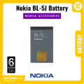 Nokia 520 Lumia BL-5J Battery High Capacity Replacement New Phone Mobile Battery Real Capacity 0 Cycle - Lumia BL 5J. 