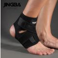 Ankle Support - Adjustable Foot Care Compression Ankle Sleeve Support with Pressurized Joint Socks - Jingba Support. 