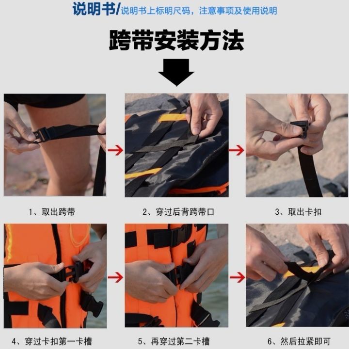 Marine%20Life%20Jacket%20Large%20Buoyancy%20Portable%20Fishing%20Professional%20Equipment%20Snorkeling%20Vest%20Portable%20Water%20Survival%20Sea%20Rescue%20-%20Image%206