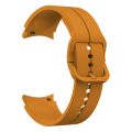 Watch Strap For Samsung Galaxy Watch 5 40mm / 44mm Colorful Buckle Silicone Watch Band. 