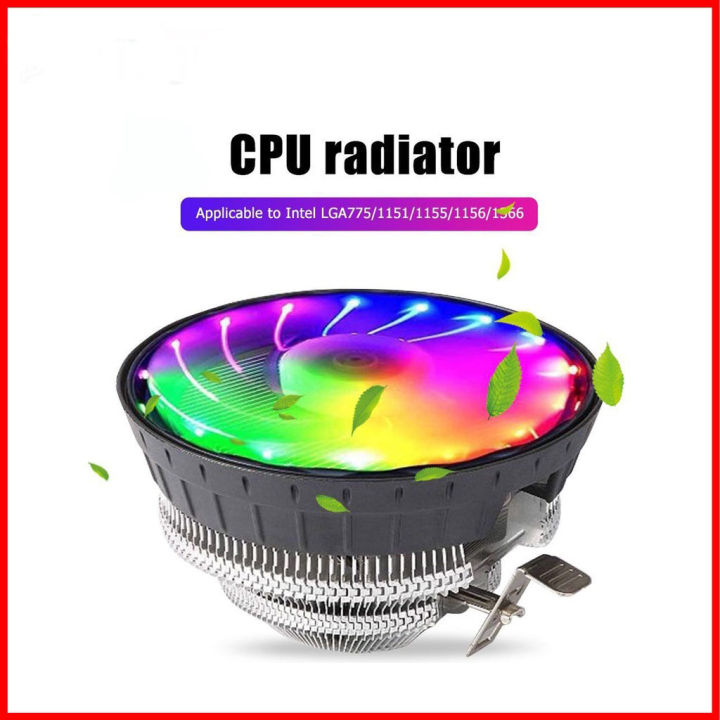 LR RGB CPU Cooling Fan AMD Intel