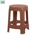 RATTAN STOOL-HSP-19A7. 