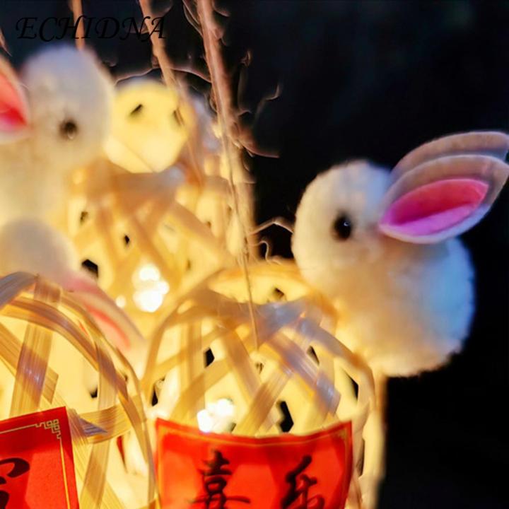 Festival%20Lantern%20Handmade%20Bamboo%20Rabbit%20Lantern%20for%20Mid-autumn%20Festival%20Chinese%20Style%20Glowing%20Portable%20Decoration%20Perfect%20for%20Holiday%20Parties%20Children's%20Diy%20Crafts%20Unique%20Gift%20Idea%20Easy%20to%20Make%20-%20Image%204