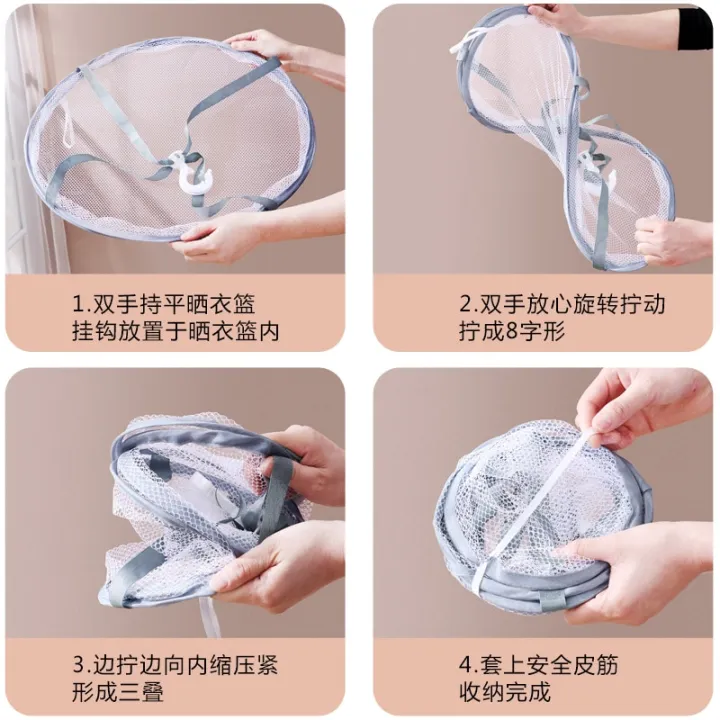 %E3%80%90WEJA%E3%80%91Household%20Clothes%20Basket%20Windproof%20Clothes%20Hanger%20Sock%20Net%20Pocket%20Clothes%20Tile%20Net%20Sweater%20Drying%20Net%20Artifact%20-%20Image%205