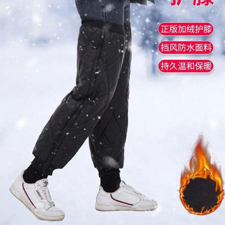 knee%20supporter%20Sports%20Leg%20Guards%20Extended%20Straps%20Knee%20Pads%20Sports%20Winter%20Warm%20Knee%20Pads%20Leg%20Guards%20Fleece%20Thickened%20Uni%20Supports%20Braces%20-%20Image%206