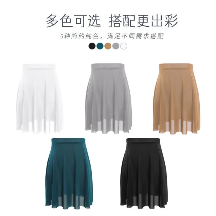 Black%20Gauzy%20Dance%20Dress%20Women's%20Transparent%20Skirt%20Little%20Short%20Dress%20Spring/Summer%20Ballet%20Dance%20Wear%20Dancing%20Skirt%20New%20-%20Image%204