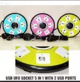 USB UFO Socket Multi Plug adapter with 02 USB Ports and 05 Universal Power Sockets. 