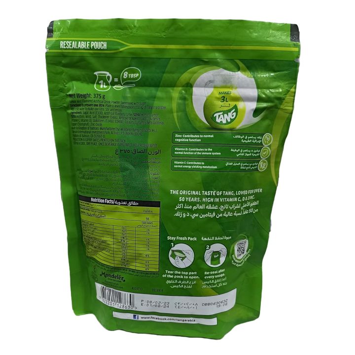 Tang%20Lemon%20and%20Mint%20Drink%20Powder%20with%20Resealable%20Pouch,%20375g%20(FROM%20INDIA)%20SAB%20-%20Image%202