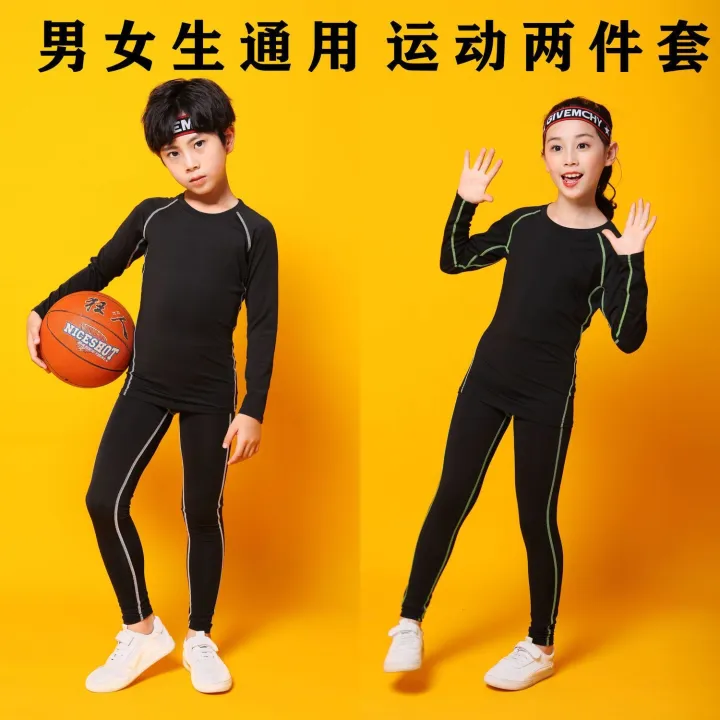 Children's%20Tights%20Training%20Wear%20Men's%20and%20Women's%20Basketball%20Soccer%20Running%20Fitness%20Sportswear%20Suit%20Leggings%20Quick-Drying%20Clothes%20-%20Image%205