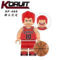 【Good selling】Compatible with LEGO Slam Dunk Sakuragi Hanamichi Rukawa Kaede Mitsui Hisashi Miyagi Ryoichi Building Blocks Figures Toys. 