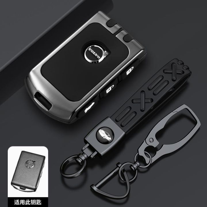 v60%20%20Car%20%20%20s6020%20Men's%20bags%20%20%20Volvo%20xc40%20Key%20Cover%20Key%20Shell%20High-End%20xc90s90xc60%20-%20Image%207