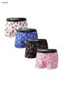 Sutuiying 4Pcs Youth Comfortable Male Shorts Panties Fashion Print Breathable Comfortable Men's Underwear Men Modal Boxers. 