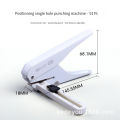 9176 Ruler Positioning Single Hole Puncher 20 Pages Stationery Puncher Fixed Distance Loose-leaf Paper. 