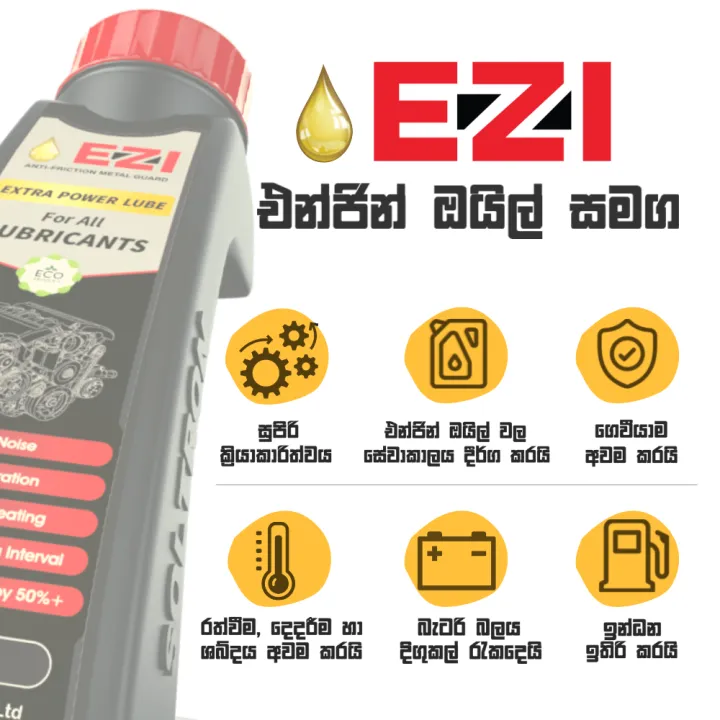 EZI%20Anti%20Friction%20Metal%20Treatment%20for%20Engine%20Oil%20200ml%20-%20Image%203