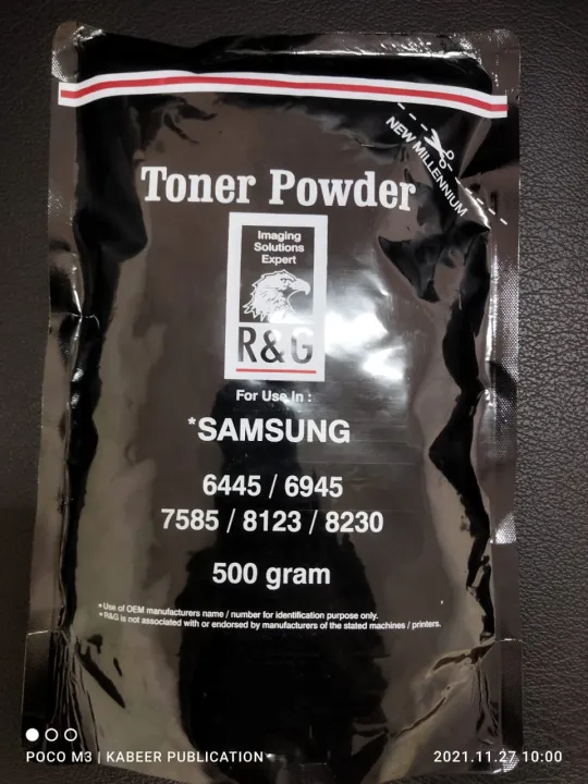 Samsung%20Photo%20Copy%20Toner%20Powder%20Universal%20brand%20Compatible%20for%20use%20in%206445/6945/7585/8123/8230%20500g%20toner%20powder%20packet%20-%20Image%203