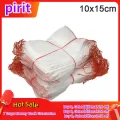 【ZOSR】Netting Bags Garden Fruit Barrier Cover Bag for Grape Fig Vegetable Protection. 
