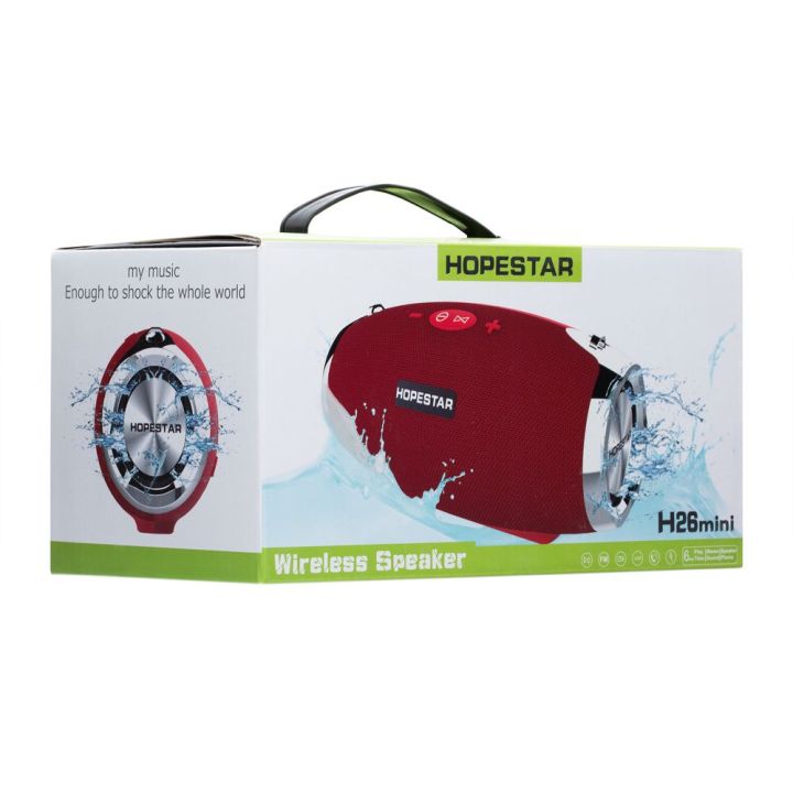 Hopestar H26 Mini Bluetooth Speakers