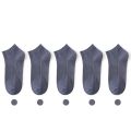 1/5Pairs Men Short Socks Bamboo Fiber High Quality Crew Ankle Casual Business Breathable Soft Compression Low-Cut Socks for Male. 