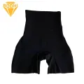 Seamless Safety Pants Seamless Tummy Control Shapewear Shorts for Women Slimming Waist Trainer Butt Lifter Safety Underpants for Sports Everyday Wear Women Safety Pants. 
