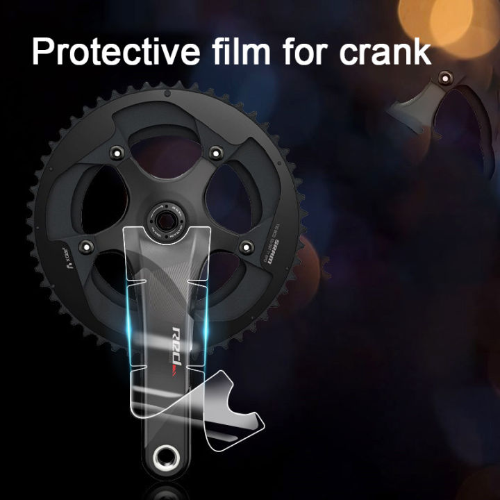 Bicycle Crank Arm Protective Sticker Frame Tape Protective Film Tape Anti-collis MIO Super Store