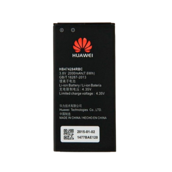 Huawei Y560 Battery