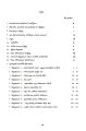 Biosystems Technology Teachers Guide (2017) G 12- Sinhala Medium. 