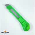 Retractable Blade Cutter Knife - General Purpose. 