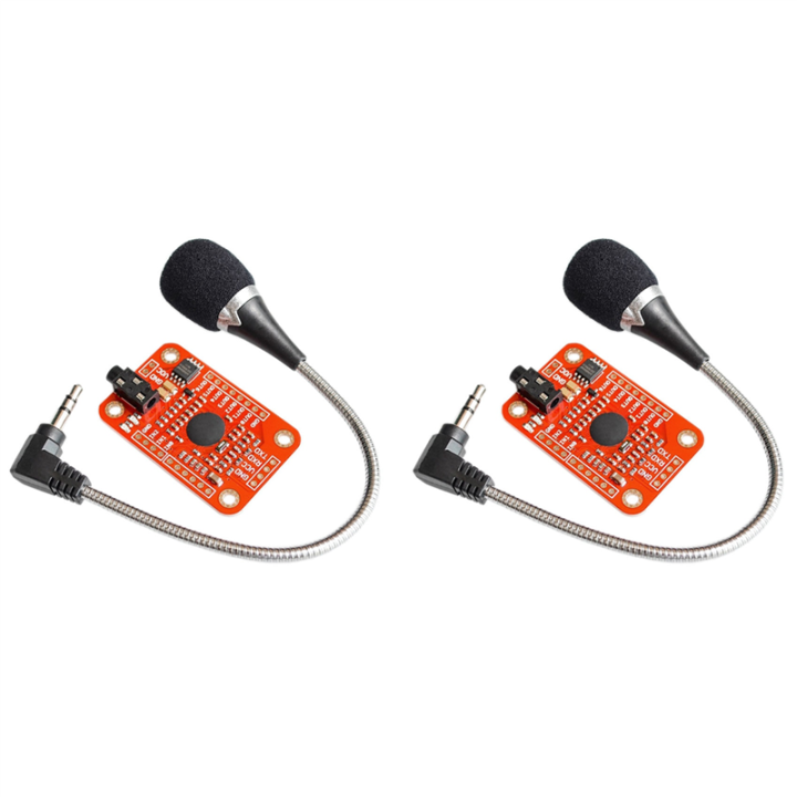 ARELENE 2X Voice Recognition Module V3 Speed Recognition Compatible with Ard for Arduino Support 80 Kinds of Voice Sound Board
