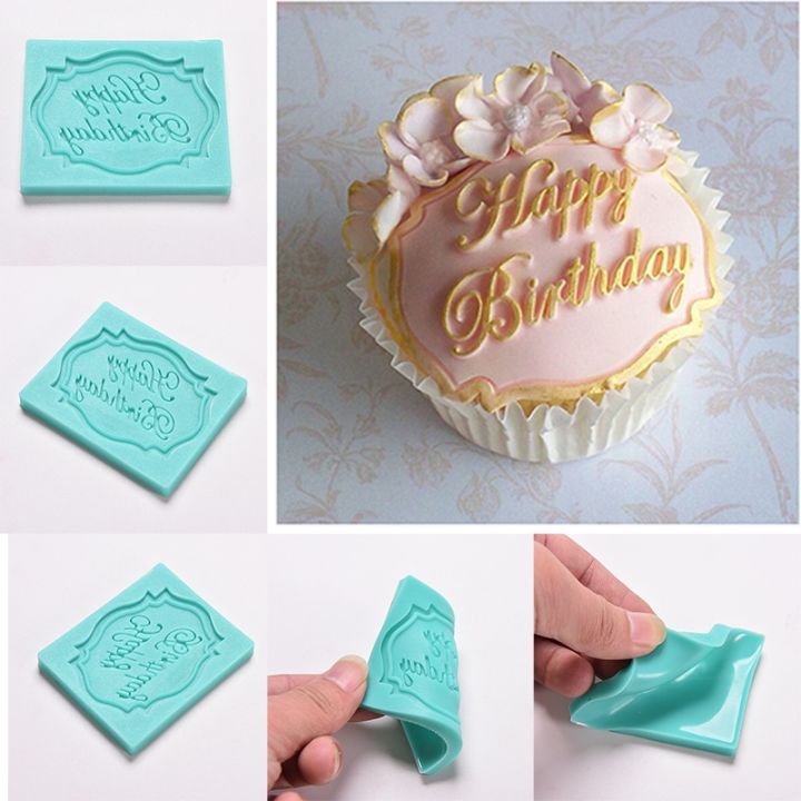 Happy Birthday Silicone Mould Cake Decorating Lace Impression Mat Baking Mold MJK