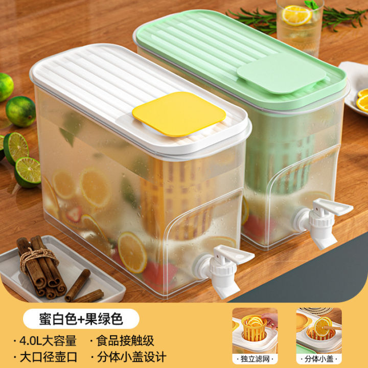 Refrigerator Cold Water Jug with Spout Beverage Container Cold Storage ...