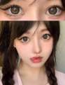BUTTER DORA 17.5MM LENS POWER 0.00-6.00 3MONTHS USAGE KOREA CONTACT LENSES (1 PAIR). 