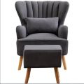 VTEC HOME Modern Wing Back Chair with Ottoman - Sofa Chair - Living Room Chair - Wing Chair  - WBC 004 - 36"x36"x40". 