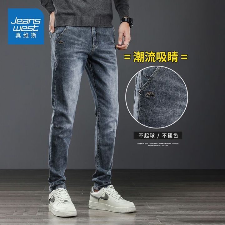 Zhenvis%20Fashion%20Brand%20Jeans%20Men's%20Fall/Winter%20Slim%20Fit%20Skinny%20Korean%20Style%20Trendy%20Casual%20Stretch%20All-Matching%20Trousers%20for%20Men%20-%20Image%204