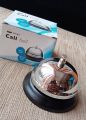 Calling Bell/ Summon Bell Stainless Steel. 