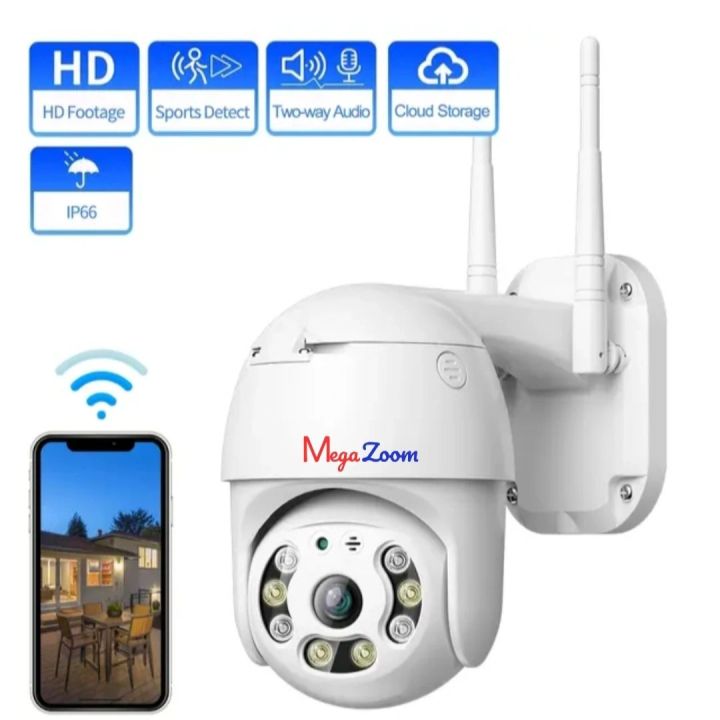 WIFI Outdoor IP Camera PTZ Al Security Camera Digital Zoom Wireless Audio Outdoor Waterproof IR Night Vision Video CCTV Surveilla ICSEE