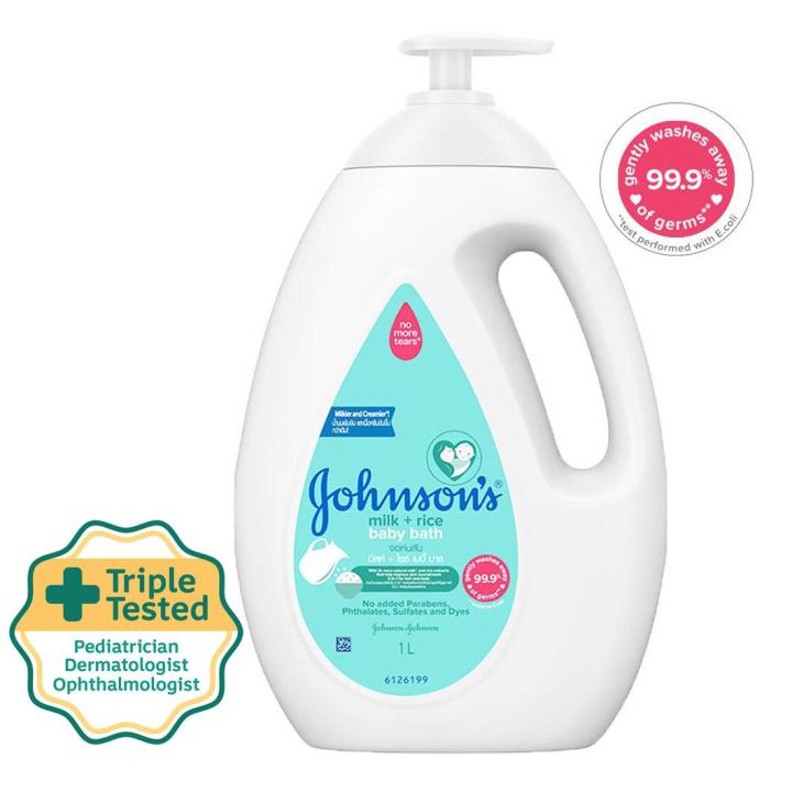 Johnson’s Milk + Rice Bath 1L (MY)
