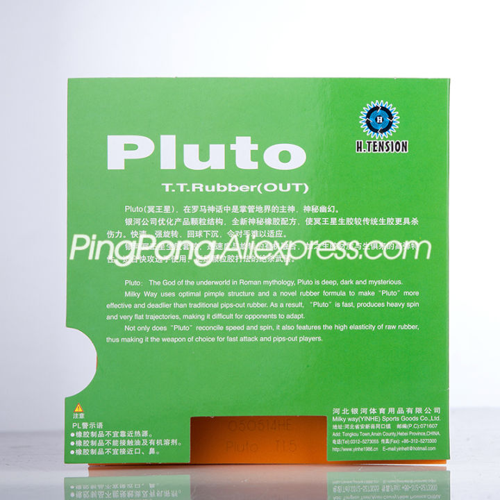 Original%20YINHE%20PLUTO%20Table%20Tennis%20Rubber%20Pips-out%20Fast%20Attack%20Offensive%20Short%20Pips%20Ping%20Pong%20Sponge%20-%20Image%203