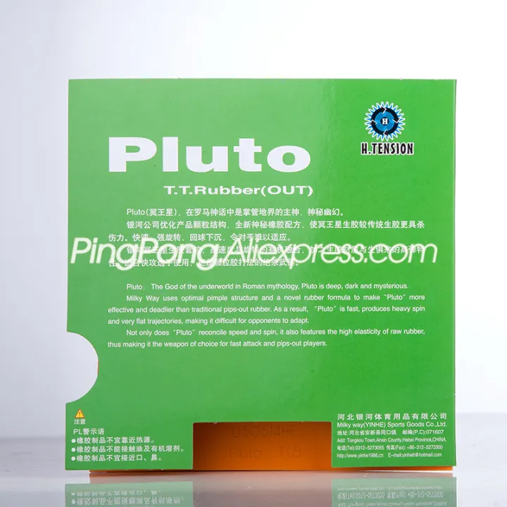 Original%20YINHE%20PLUTO%20Table%20Tennis%20Rubber%20Pips-out%20Fast%20Attack%20Offensive%20Short%20Pips%20Ping%20Pong%20Sponge%20-%20Image%203