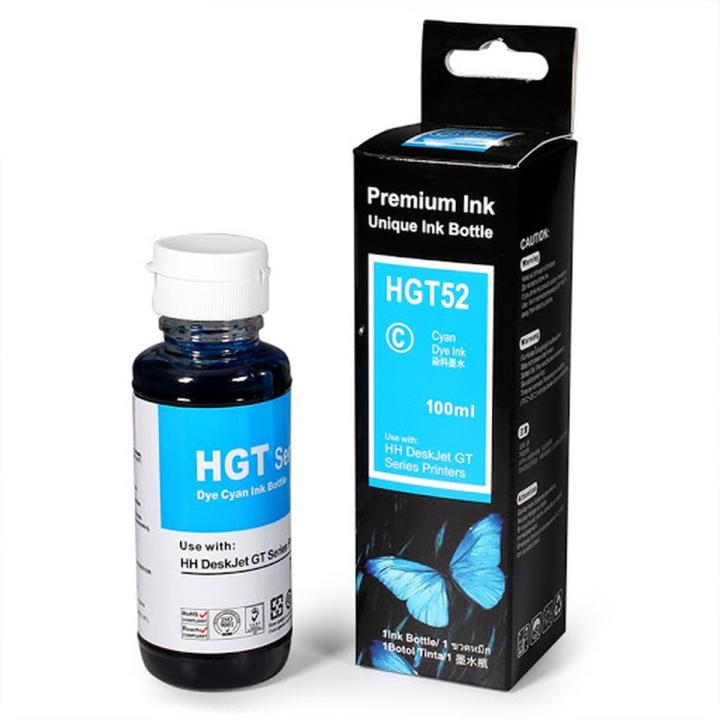 Amida HP GT52 Cyan Ink – 100ml | Daraz.lk