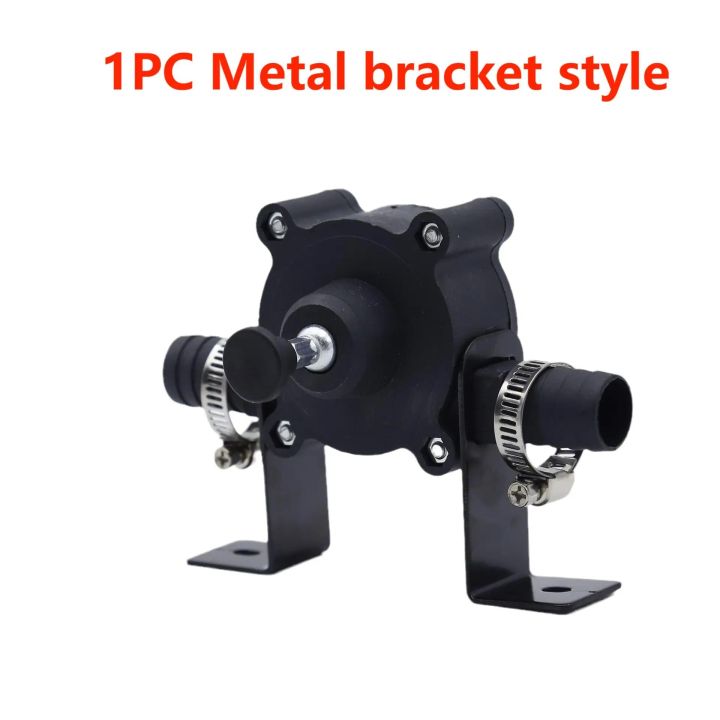 Self Priming Pump, Household Water Pump, Hand Drill Driven Dc Water ...