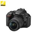 Nikon DSLR D5600 18-55mm lens Kit + Camera Bag + Sandisk 16GB Memory Card + Cleaning Kit. 