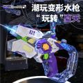 〓Official IP Authorization〓COD〓2025 New Deformation Electric Water Gun Children's High-Speed Continuous Hair Linkage Reloading Large Capacity Water Pistols Toy 〓COD〓. 