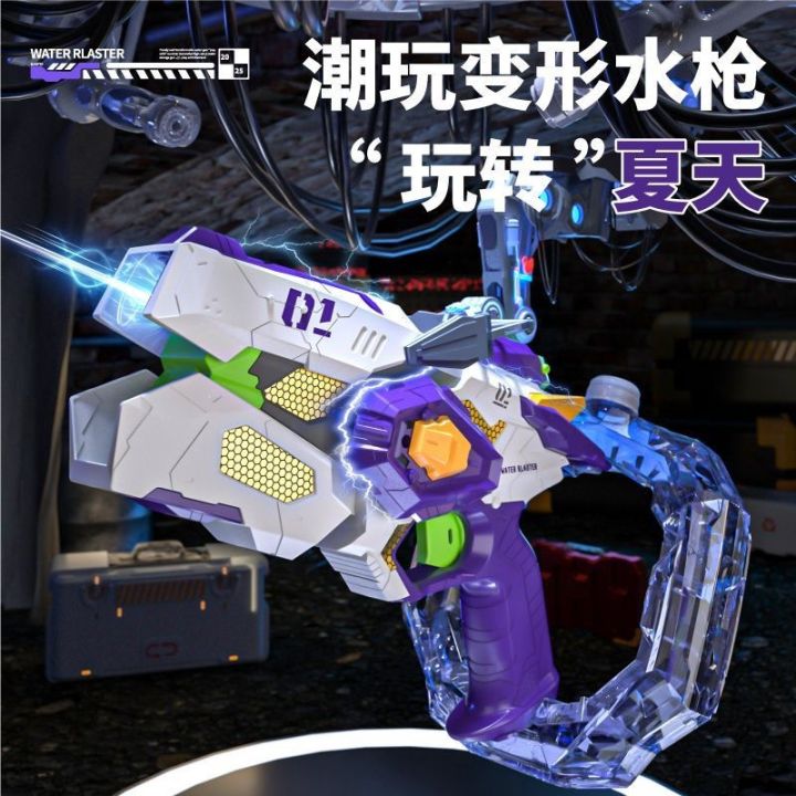 %E3%80%93Official%20IP%20Authorization%E3%80%93COD%E3%80%932025%20New%20Deformation%20Electric%20Water%20Gun%20Children's%20High-Speed%20Continuous%20Hair%20Linkage%20Reloading%20Large%20Capacity%20Water%20Pistols%20Toy%20%E3%80%93COD%E3%80%93%20-%20Image%203